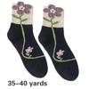 Lovely Flower Socks For Women and Girls Breathable Hosiery Sweet Korean Styles Middle Tube Socks for Students Wear