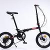 Sanhe Ma 16" Folding Bike with Variable Speed & Double Disc Brakes for Kids & Adults