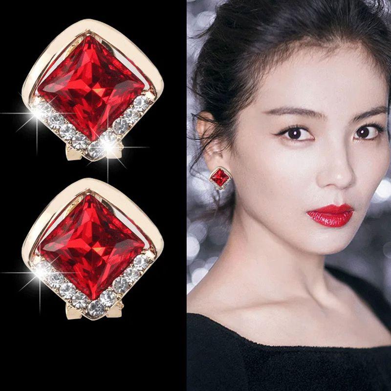 

Women s Elegant Square Pattern & Green Gem Rhinestone Hot-Sale Earrings Red