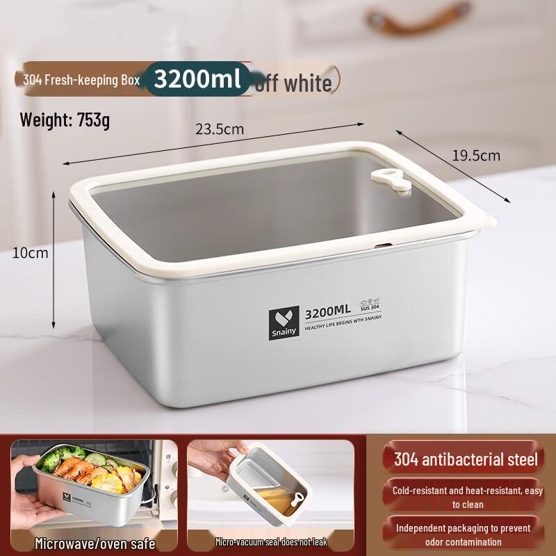 304 Stainless Steel Sealed Food Storage Container