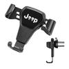 Hands-Free Gravity Car Phone Holder for Jeep Renegade Wrangler JK JL Grand Cherokee Compass Air Vent GPS Mount Car Accessories AKP1