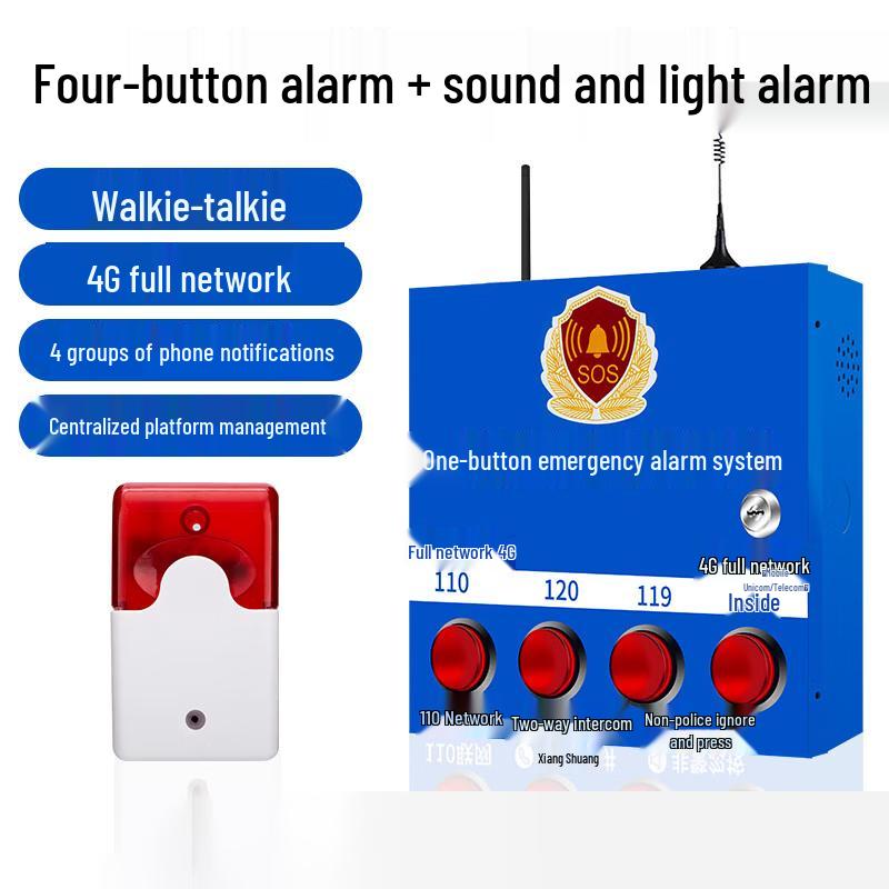 LFang AE05-4G Wireless Emergency Alarm System