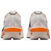 Nike ZoomX VaporFly Next% 4 Prototyp Unisex-Sneaker Creme Sail Schwarz HF6413-100