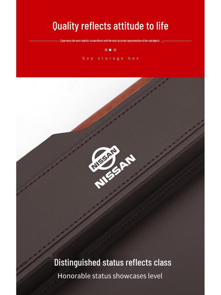 Nissan Car Seat Gap Organizer for Bluebird, Sylphy, Qashqai, Tiida, Teana