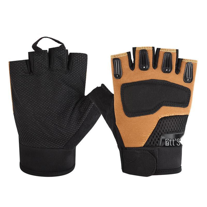 Half-Finger Tactical Outdoor Gloves