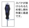 Screwdriver Set Pro-Auto 8-Piece P-D8CS