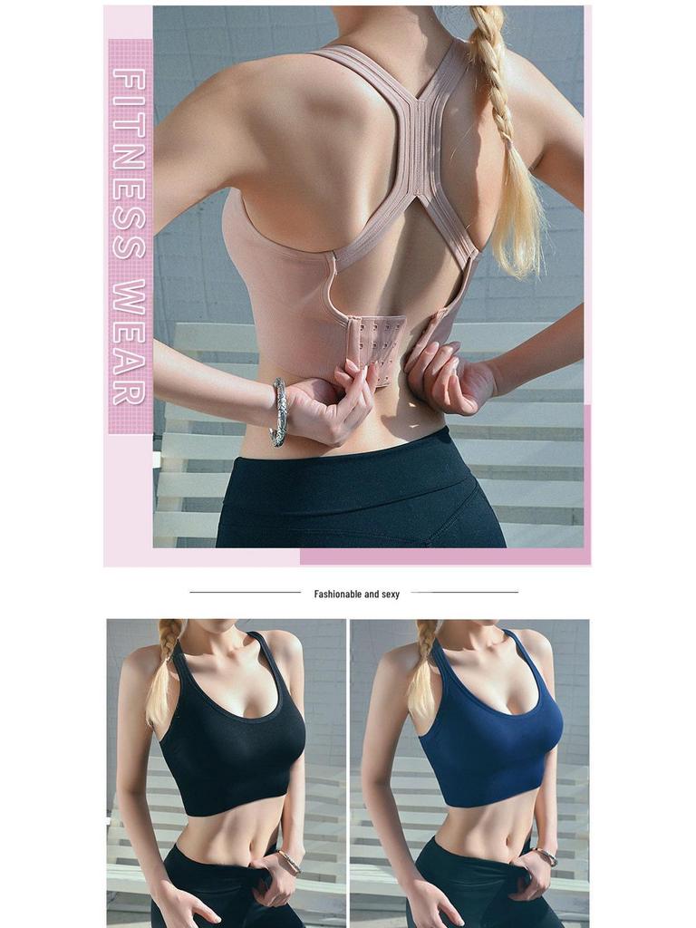 Women's Shockproof Cross-Back Adjustable Steel-Free Sports Bra