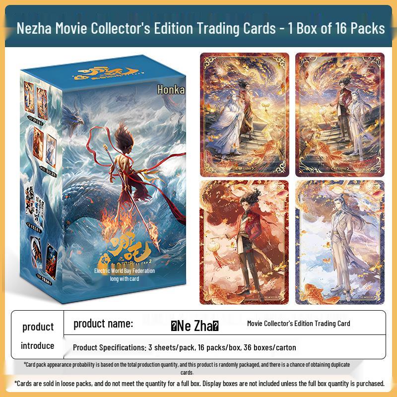 

Если Клуб Нечжа: Коллекционные карточки «Дитя дьявола перерождённый» - с персонажами Нэ Чжа, Ао Бин и Ао Гуан