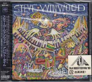 

CD СТИВ УИНВУД - About Time SICP414PROMO SONY 2003 Япония Оби Рок