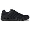 Adidas Revolution Black Sneakers GV7310