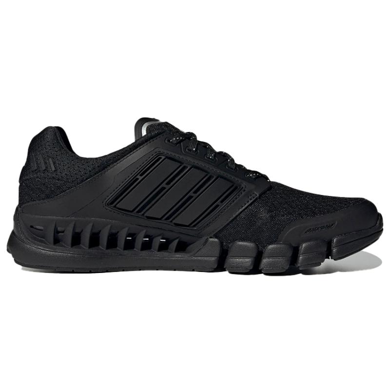 Adidas Revolution Black Sneakers GV7310