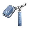 Accesorios para la electrónica del coche – Funda para llave
