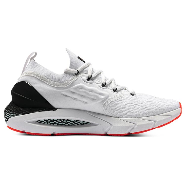 Under Armour HOVR Phantom 2 RNANY Seamless Comfortable Low-Top Casual Running Shoes Men sneaker White 3026070-100