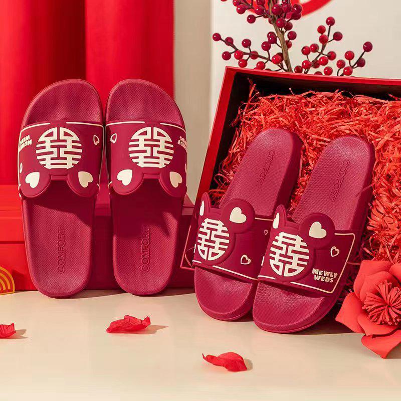 Festive Chinese Wedding Couple Slippers - Double Happiness Indoor Sandals for Men & Women