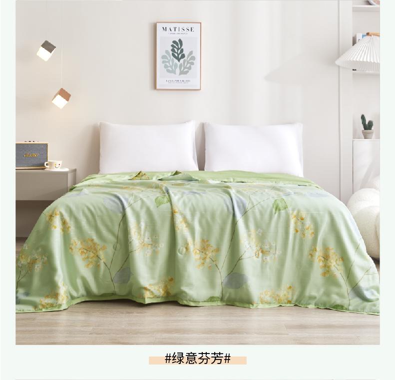 Hongrui Youpin Lyocell Washable Silk Summer Quilt 200 * 230