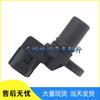 Compatible Crankshaft Position Sensor for Hyundai Sonata, Santa Fe, Kia (39310-38050)