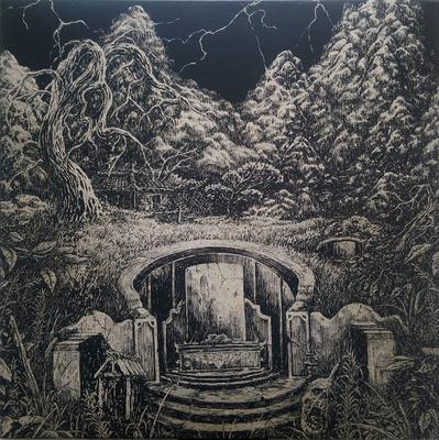 LP Record RIPPED TO SHREDS  Mai Zang ASH175LP PULVERISED 2020 Singapore Metal