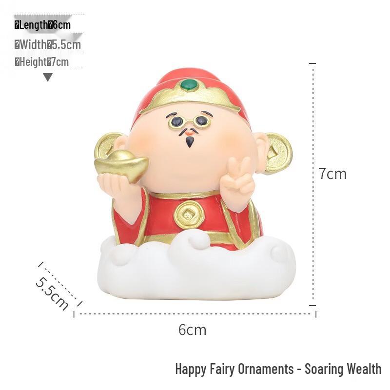 Смоляная статуэтка Fumade «Счастливый маленький бессмертный»