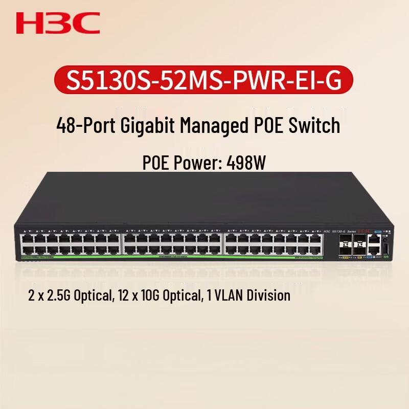 H3C S5130S-52MS-PWR-EI-G Gigabit Managed PoE Switch