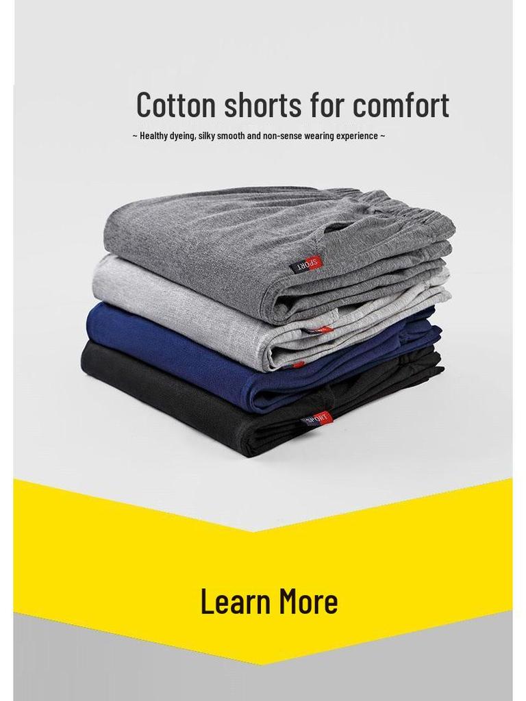 Men's Combed Cotton Casual Loose Five-Point Sleepwear Shorts - Summer Plus Size