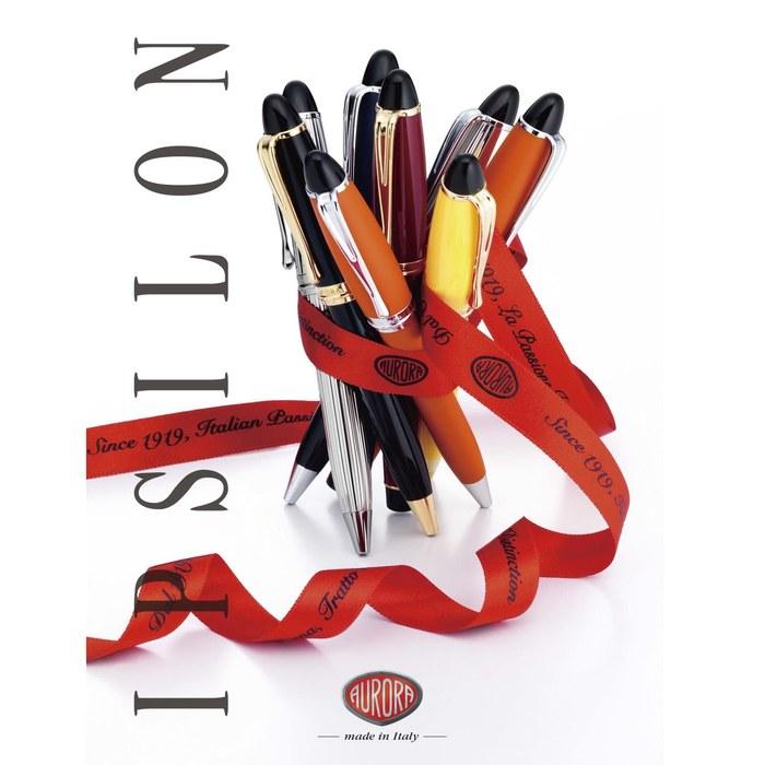 Aurora Fountain Pen F Fine Nib Ipsilon B10-OF Satin Orange Converter