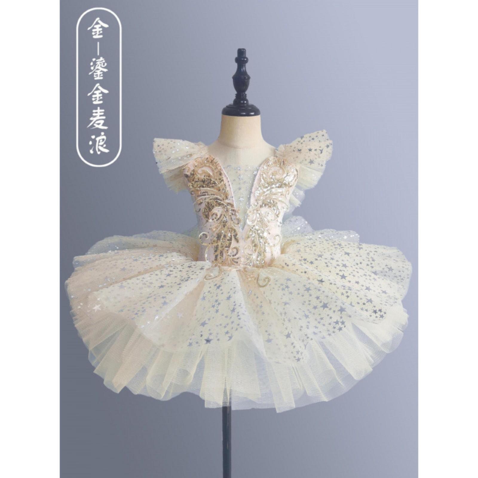 

Детская юбка-пачка Юбка Детский балетный костюм Костюм для выступления 110 золотой