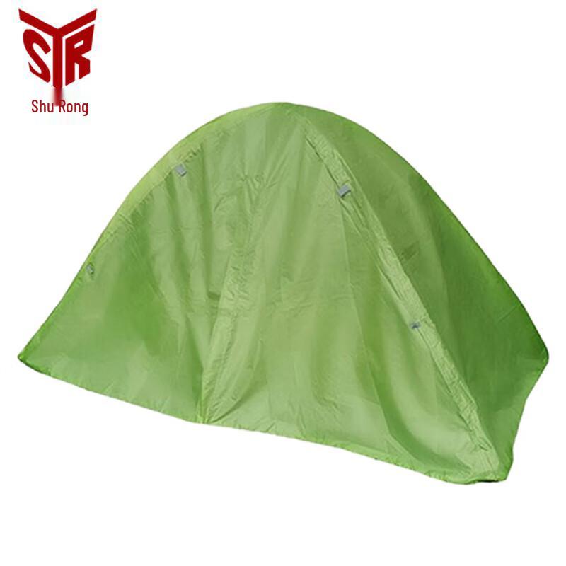 Shurong Single Person Manual Rainproof Tent
