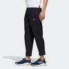 Adidas Logo Woven Track Pants Men Bottoms Black FM9347