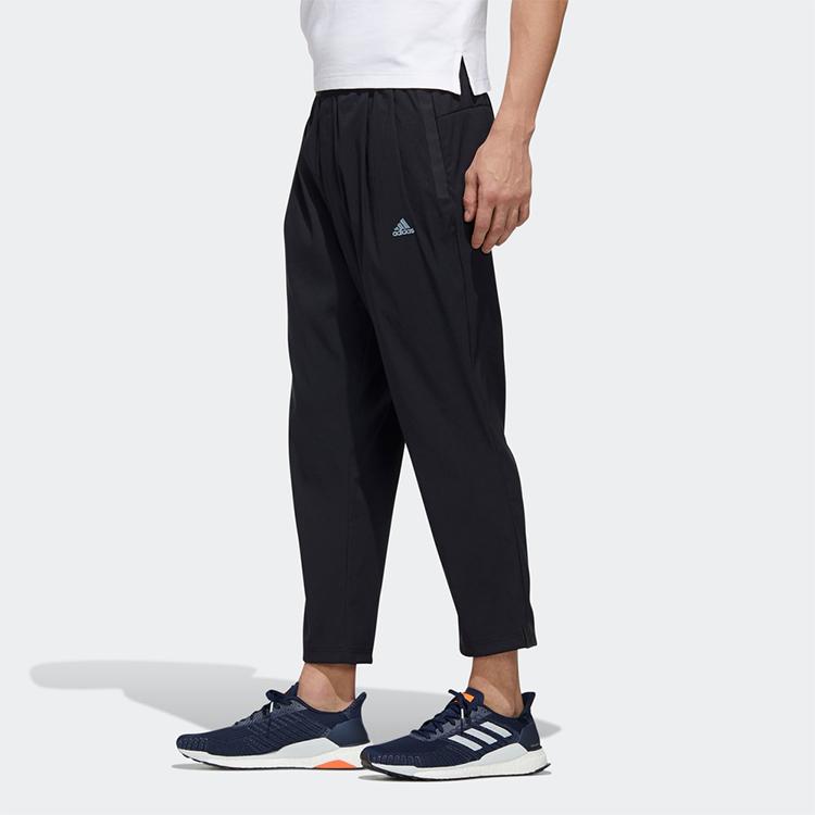 Adidas Logo Woven Track Pants Men Bottoms Black FM9347
