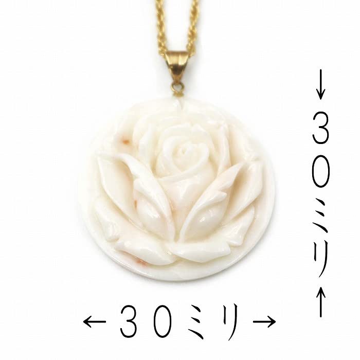 Coral rose pendant with 18K gold hardware gift wrapping and gift tag Includes a 45cm plated chain be changed to an 18K gold chain Undyed rose coral
