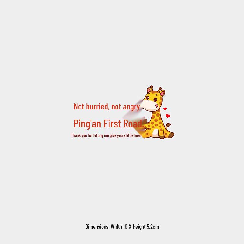 

No Rush, No Anger: Safe Journey Rear Windshield Sticker for Women Drivers.