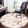 1pc Parisian Tea Party Office Round Rug, Non-slip, Soft and Durable Office Rug for Interior Decoration, Perfect for Office, Beautiful Decoration yy260