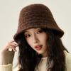 Knitted Fisherman Hat Women's Autumn Winter Ear Protection Bucket Hat Basin Hat