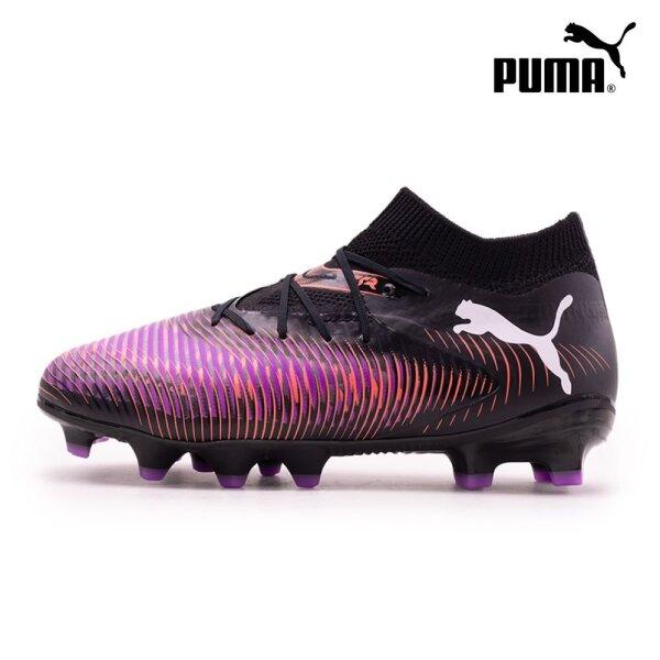 Kopačky vydané značkou Puma Galleria Puma Kids Future 8 Pro Fg Ag 10814201