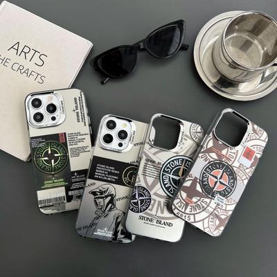 Stone Island Streetwear Electroplated Silver Case for iPhone 15 Pro Max 