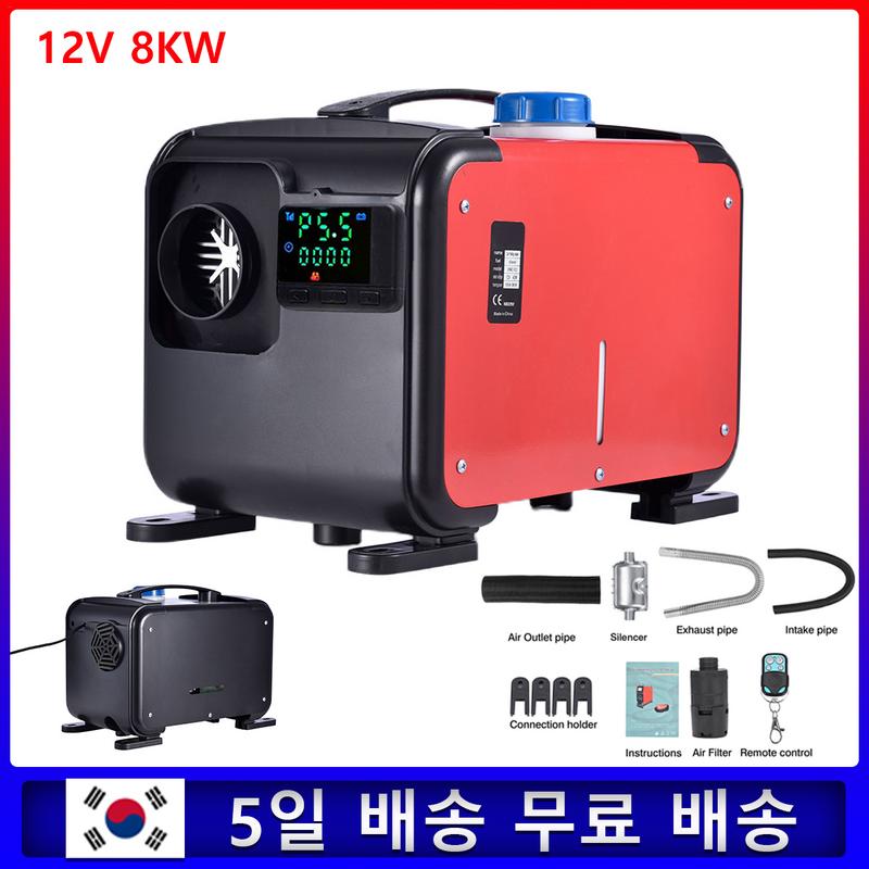 75Mm/60Mm/42Mm Car Parking Heater Ducting Reducer Connector Air Diesel Heater Duct Pipe Reducer Adapter Converter Car Accessorie