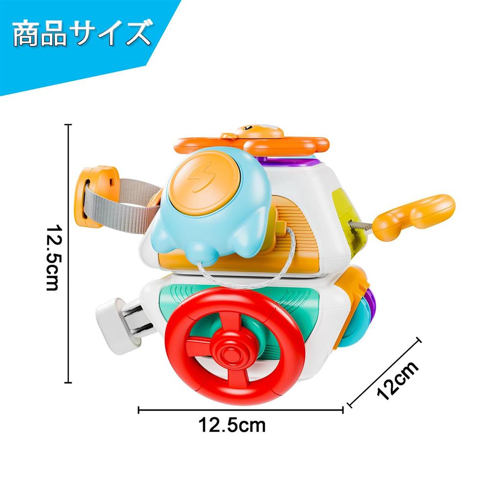 Bornoon Montessori Educational Toy, Decahedron Multifunctional Educational Toy, 10 in 1 Busy Board, Sensory Board, Key Toy, Educational Toy,