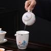 Baige Kiln Tea Set White Porcelain Ceramic Kung Fu Tea Set Household Teapot Gift Box Company Business Gifts