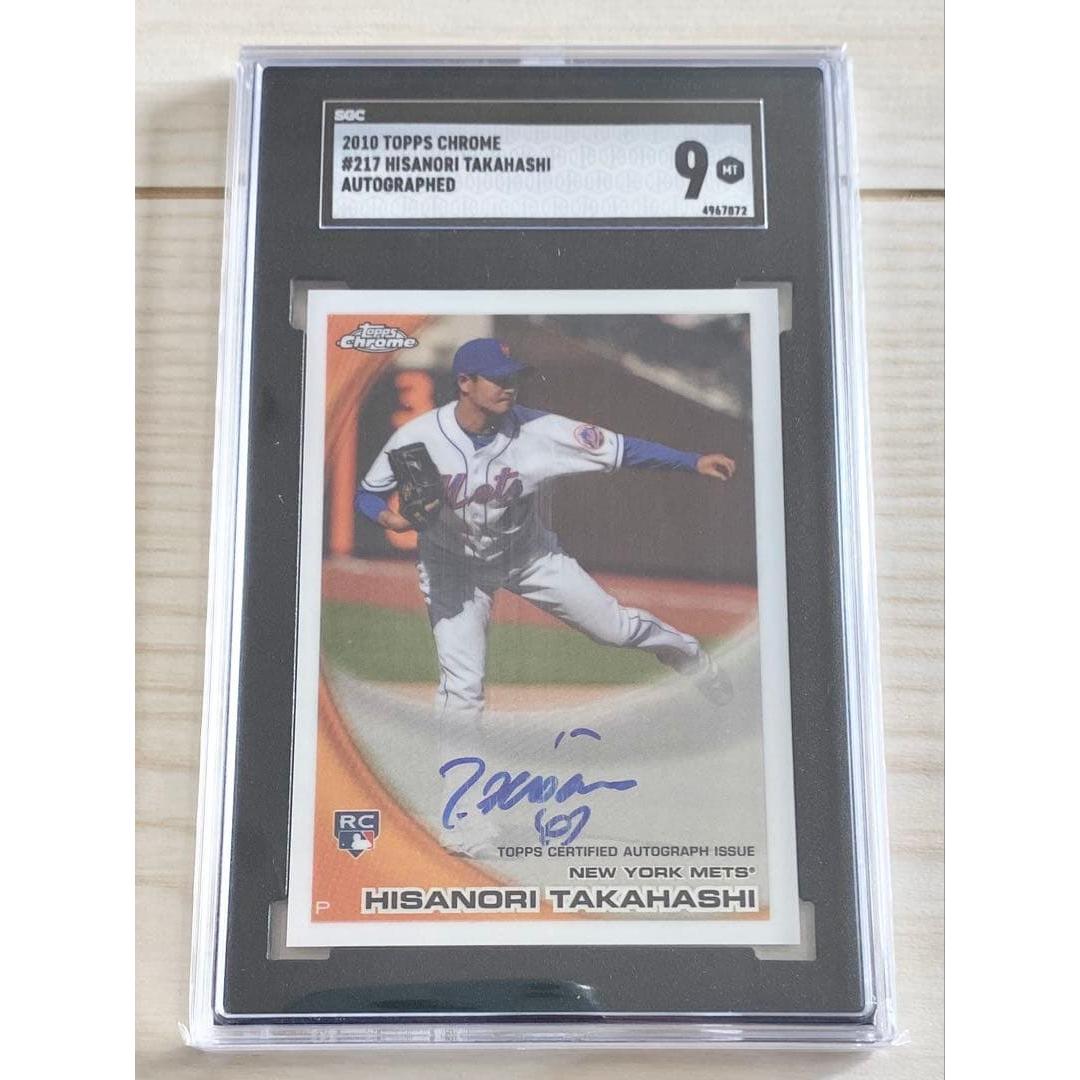 Used SGC9 Naonari Takahashi RC Autograph 2010 Topps Chrome
