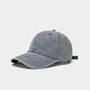 Sunscreen Water Washed MEN'S Baseball Cap with a Small Face, Retro Distressed and Versatile Trendy Duck Tongue Hat, MEN'S Big He