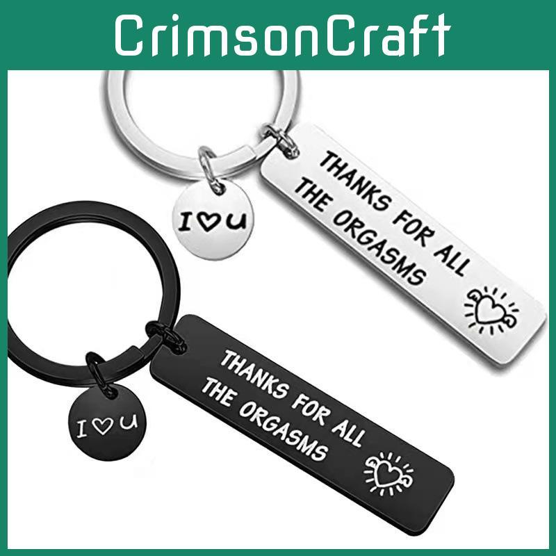 Nerezová klíčenka Díky za všechny orgasmy Moderní humorný dárek pro páry