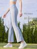 Plus Size Quick-Dry High Waist Micro Flare Pants - Breathable Ice Silk for Summer
