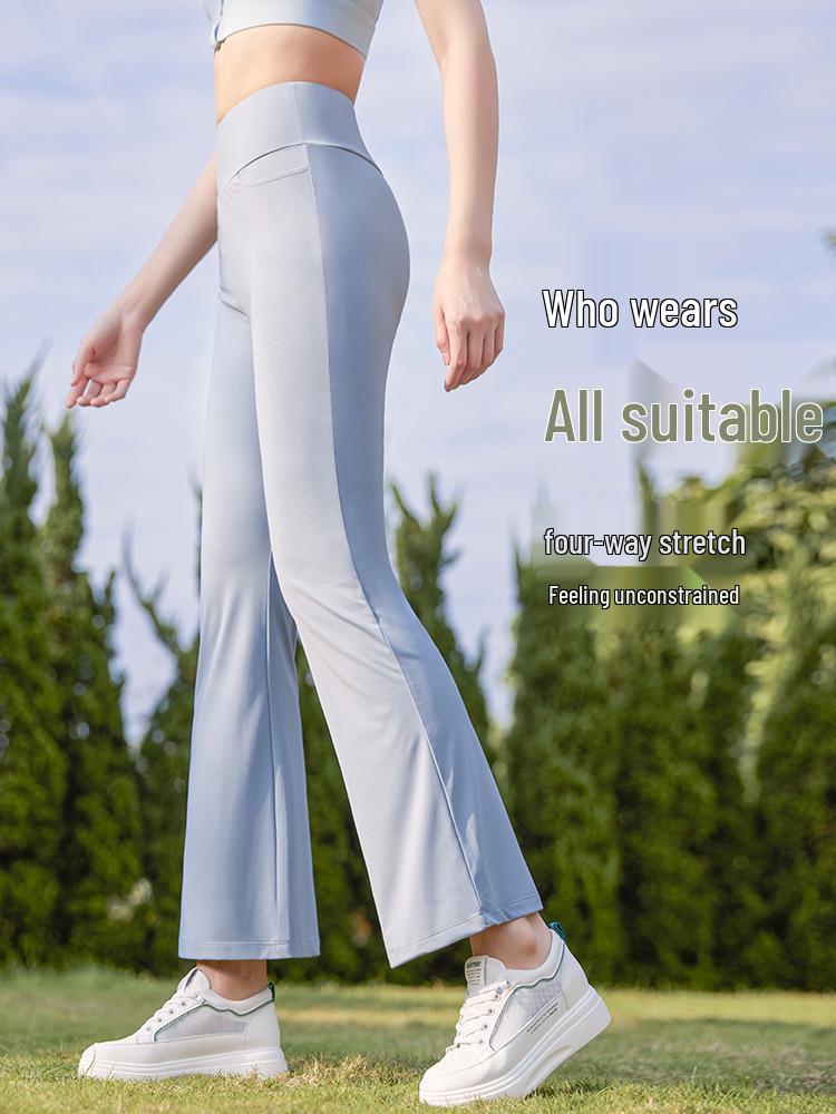 Plus Size Quick-Dry High Waist Micro Flare Pants - Breathable Ice Silk for Summer