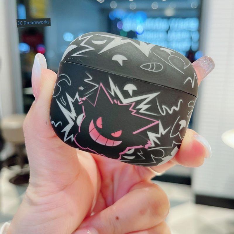 

Protective Case Three Generations Apple Headphone Case Airpodspro2 Wireless Bluetooth IPod Second Generation Earphone Sleeves Airpod3 Earphone Case Apple Airpods Pro Black Geng Ghost Soft Shell