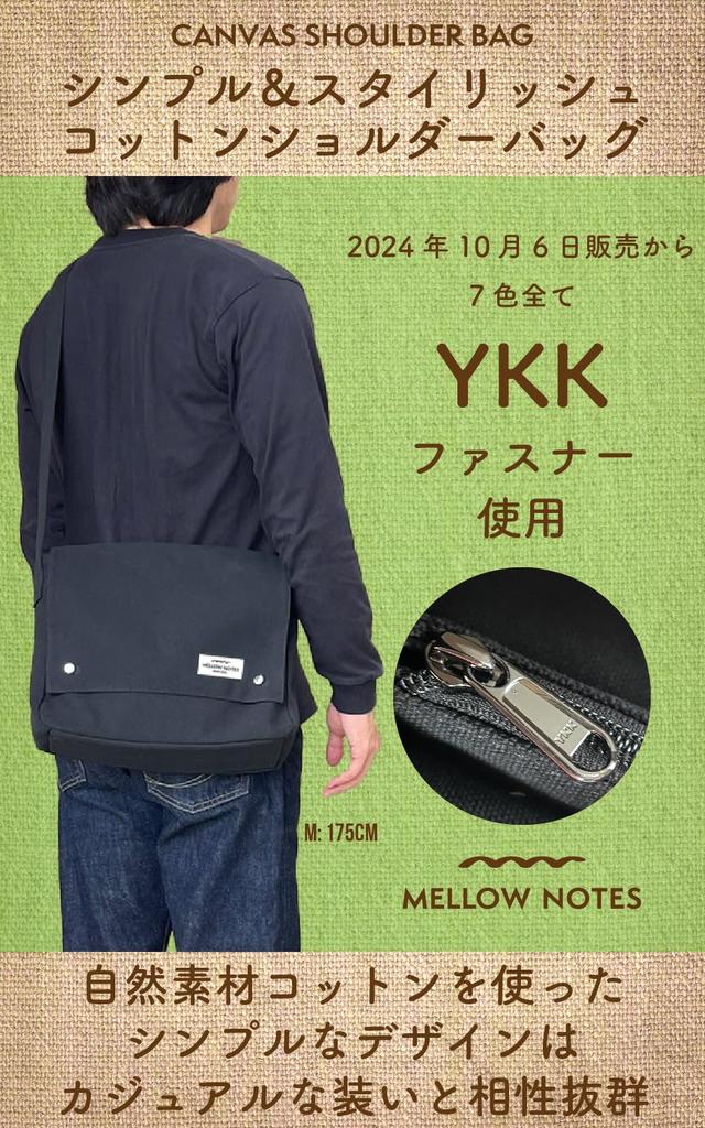 Shoulder Bag Shoulder Bag Shoulder Messenger Bag YKK Crossbody Canvas Canvas A4 Simple Casual Popular [MELLOW NOTES] Men's (Black)