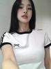 Women's Summer Slim Fit Striped T-Shirt with Bow and Embroidery