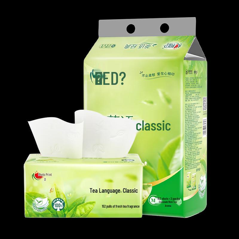 

Бумажные платочки для лица «Чай от сердца к сердцу»