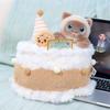 Plush Animal Toy With Polyester Fiber For Childrens Gift And Birthday Celebration