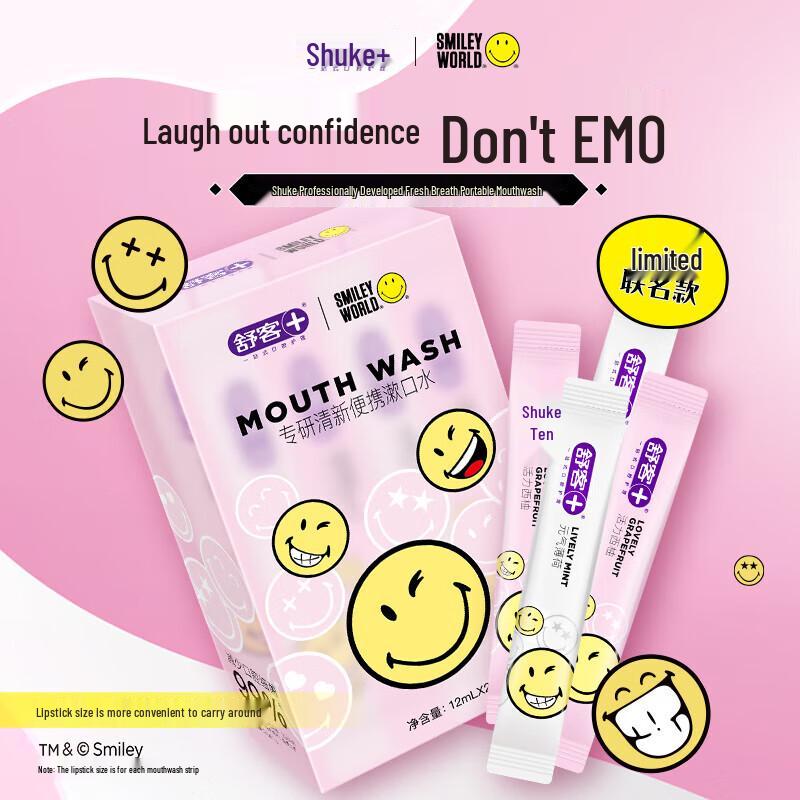 

Saky+ Fresh Breath Portable Mouthwash Strips