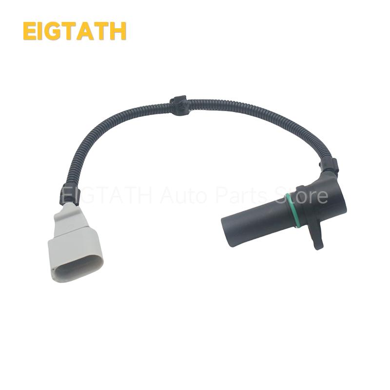 070957147 Crankshaft Position Sensor For Volkswagen Touareg 7L 2002-2013 High Quality Wholesale Interior Accessories Wear Parts